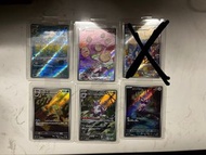 日版 ptcg ar