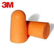 3M Earplug 1100 Safety Earplug Disposable Anti noise Soft Foam Comfortable ECOSAFETY