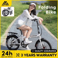 Folding Bike 20 Inch Off-road City Bicycle SHIMANO Basikal Lipat Dewasa Double Disc Brake Shock Absorber Bike + baskets