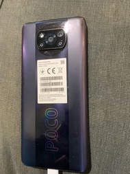 電競手機poco x3 pro 8+256 幻影黑色 送手機殼