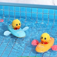 CHILDREN'S BATH TOYS DAYUNG DUCK BATH TOY/S DUCK ROWING BOAT BOAT/S QUALITY 26 PULL DUCK TOY/S