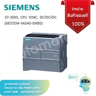 6ES7214-1AG40-0XB0 SIEMENS S7 1200 CPU 1214C DC/DC/DC 4 DI 24 V DC 10 DO 24 V DC 2 AI 0-10 V DC