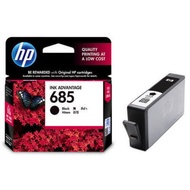 HP Ink Catridge 685, 61, 46