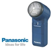 WAJIB PUNYA ALAT PENCUKUR KUMIS PANASONIC ES534 / SHAVER PANASONIC ES-534 | READY