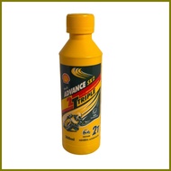 ۞ ↑ ➹ SHELL ADVANCE SX2 2T 200ML