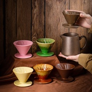 Ceramic Hand-Brewed Coffee Filter Cup Household Coffee-Brewed Filter Kiln-to-Coffee