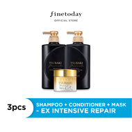 TSUBAKI Premium  Ex Intensive Repair Shampoo Conditioner & Ex Repair Mask Bundle