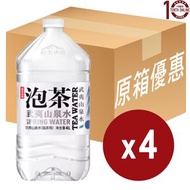 農夫山泉 - 農夫山泉 武夷山飲用山泉水 Nongfu Spring Mount Wuyi Drinking Spring Wate - 原箱 4公升