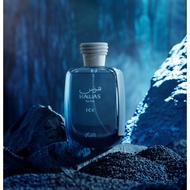 Rasasi Hawas Ice eau de parfum for men 100ml