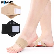 SIJIANG Flat Foot Insole Silicone Arch Support Flat Foot Flat Foot Corrector Cushion Insole Flat Fee