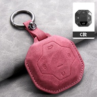 Suitable for 2026 JETOUR T2 Key Cover CHERY 2025 2026 JETOUR T2 Traveler Modified Accessories Key Co