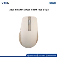 Asus SmartO  MD200 Silent  Plu