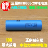 Dismantling Samsung INR18650-29E rechargeable lithium 3.6V electric 18650 battery for vehicle use ba