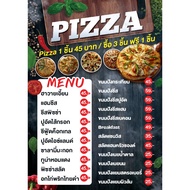 A054 Ready-Made Menu A4 Size One Page