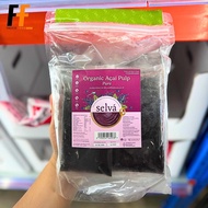 อาซาอิเบอร์รี่แช่แข็ง 100 กรัม (x4แพ็ค) | ACAI BERRY