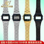 Suitable for casio casio A158WA/A159/F91 Small Square Modified Stainless Steel Case Stainless Steel 