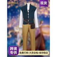 1TIO Rapunzel Male Protagonist Flin Ryder cosplay Costume Tangled Halloween Stage Costume