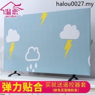 · Warm Love TV Anti-dust Cover 55.5inch 216.5cm Hanging LCD TV Cover Cloth Simple Modern TV Cover