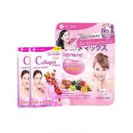 Glutamax 30 แคปซูล แถม Vida คอลลาเจน C&E 4 ซอง (523170-464396010)