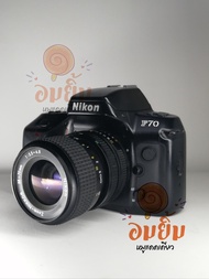 กล้องฟิล์มพร้อมเลนส์มือหมุน  Nikon F70 + 35-70mm / 1:3.5-4.8