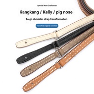 Bag Bag Transformation Suitable for Kelly Togo Replacement Genuine Leather Shoulder Strap Pig Nose/K