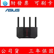 ASUS RT-BE92U BE9700 Tri-Band Wireless Router WIFI 7 Sharing Device