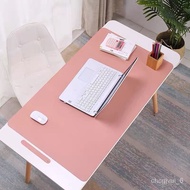 KY-# Desk Mat Waterproof Gasket Large Mouse Pad Writing Desk Mat Solid Color Leather Mat Student Desk Mat Learning Facto