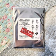 星光樂園 Pripara