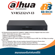 Dahua เครื่องบันทึก XVR รุ่น DH-XVR5232AN-I3. 32 Channels Penta-brid 5M-N/1080P 1U 2HDDs WizSense Di