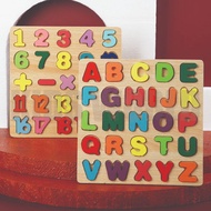 Wooden Jigsaw Board Educational ABC, Number and Shape For Kids Early Learning Mainan Kayu Pembelajar