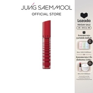 JUNGSAEMMOOL LIP-PRESSION Glow Lasting Tint 4g จองแซมมุล ลิป เพรสชั่น โกลว์ ลาสติ้ง ทินท์ ลิปทินท์ฉ่