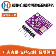MCU-9833 AD9833 AD9833BRMZ Sine Wave Triangle Wave Square Wave Purple