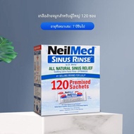 NeilMed ไฟฟ้าทําความสะอาดจมูกใช้ในบ้านล้างจมูกผู้ใหญ่เด็กเฉพาะล้างจมูกเกลือน้ํากีฬาฟิตเนสอุปกรณ์โยคะ