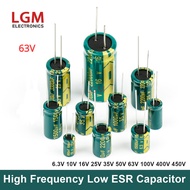 50Pcs 63V High Frequency Low ESR Aluminum Electrolytic Capacitor  63V 100UF 220UF 470UF 1000UF 2200UF Low Resistance