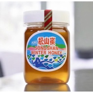Song Shan Pure Winter Honey 454g