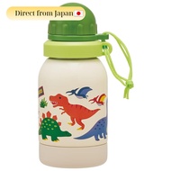 Skater Water Bottle Push Open 400ml Dinosaur Picture SSH4C-A & Lightweight Stainless Steel Bottle 38