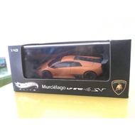 Hotwheels elite lambo Very