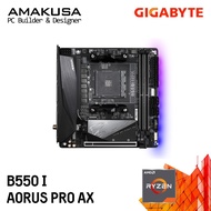 Gigabyte B550 I Aorus Pro AX AMD Ryzen Motherboard ITX AMAKUSA