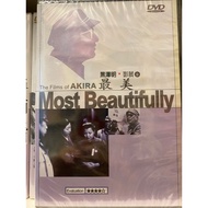 Zhishijia (J7) Unopened Akira Kurosawa Film Festival Most Beautiful DVD