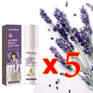 หลับไปใน1วินาที South Moon ลาเวนเดอร์ สเปรย์ฉีดหมอน สารสกัดน้ำมันหอมระเหยลาเวนเดอร์จากธรรมชาติที่นำเ