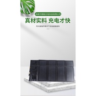 Multi-Specification Solar Photovoltaic Charging Panel Power Panel Solar Folding Cloth Covered Panel Solar Panel Wholesale