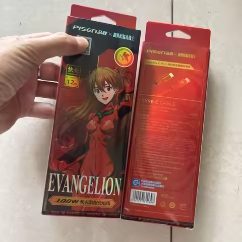 Asuka Langley Soryu Charger Cable Neon Genesis Evangelion 100W PD Double C Fast Charging Apple 15 16