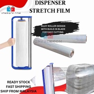 Dispenser Stretch Film Easy Wrap Tool Wrapper Fast Wrap Machine Stretch Film