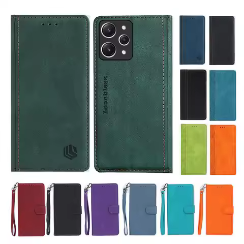 Redmi 12 Wallet Flip Case For Xiaomi Redmi 12 Phone Case Etui Redmi 12 4G Cover global version Redmi
