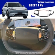 GEELY EX5 (2025-Present) Steering Wheel Cover for GEELY EX5 accessories