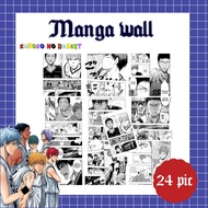 Manga wallpaper kuroko on basket ภาพมังงะ ภาพตกแต่งห้อง