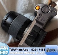 專業購 哈蘇 相機 富士 Fujifilm，單反，無反，菲林，佳能 Canon，類單眼相機，佳能 Canon，Rollei 祿萊，哈蘇 Hasselblad，索尼SONY、松下Panasonic、奧林