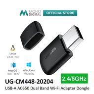 UGREEN CM448 AC650 DUAL BAND USB-A WIFI ADAPTER WIRELESS DONGLE WITH LED INDICATOR (UG-CM448-20204)