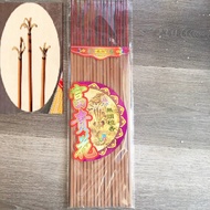 Nhang thơm XÒE đàn hương PHÚ QUÝ nở HOA 30cm mẫu mới- Shop phongthuy888