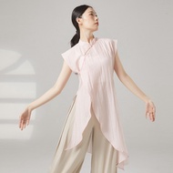 Classical Dance Costume Female Elegant New Chinese Dance Costume Antique Cheongsam Practice Costume 